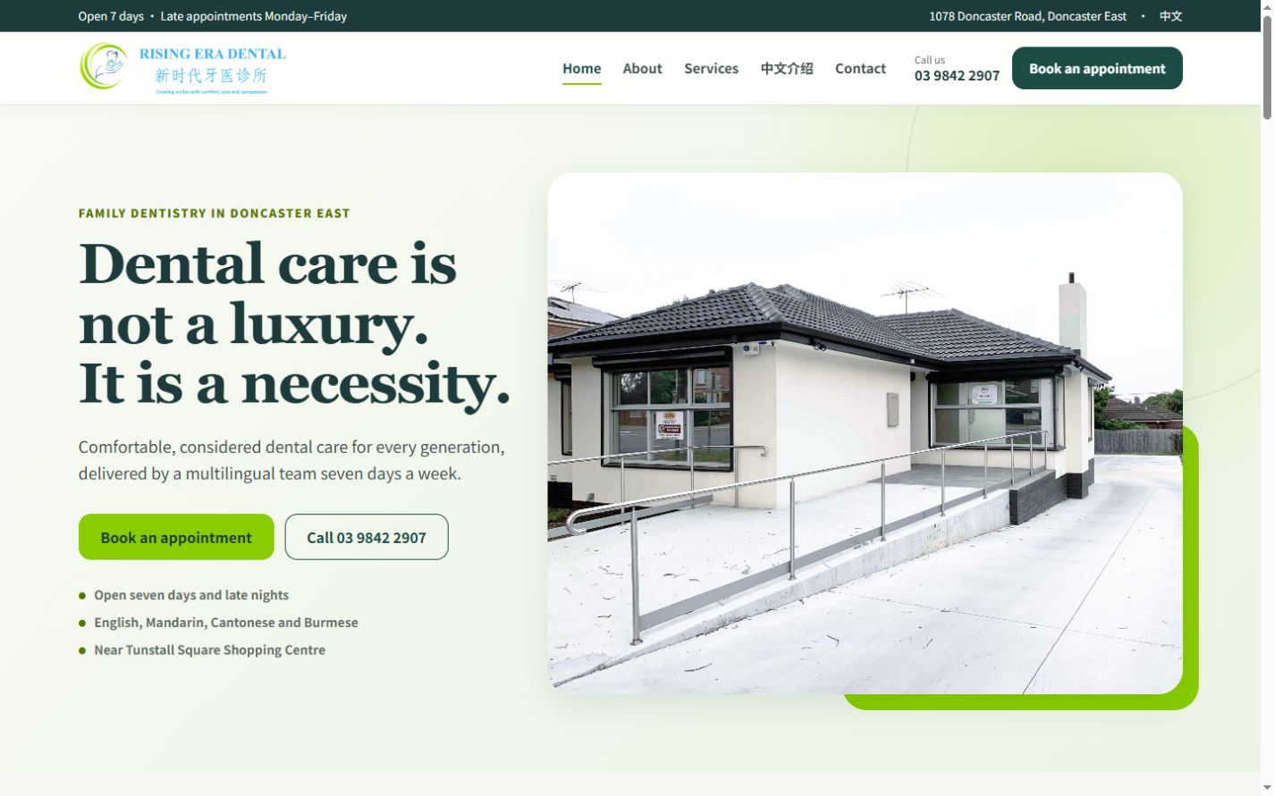 Rising Era Dental redesign concept with clinic photography and appointment actions